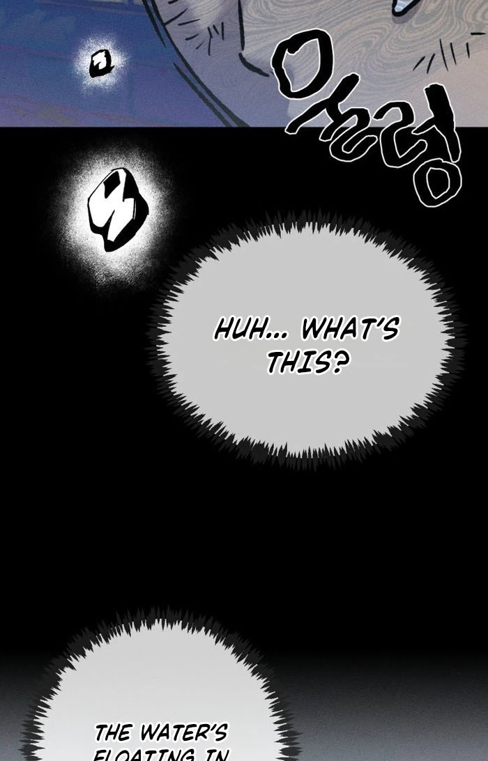 Stray Bullet Chapter 3 page 105 - 