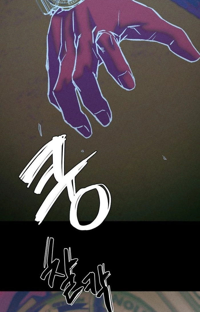 Stray Bullet Chapter 3 page 111 - 