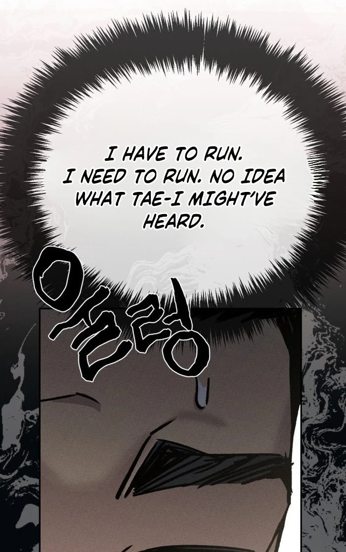Stray Bullet Chapter 3 page 117 - 