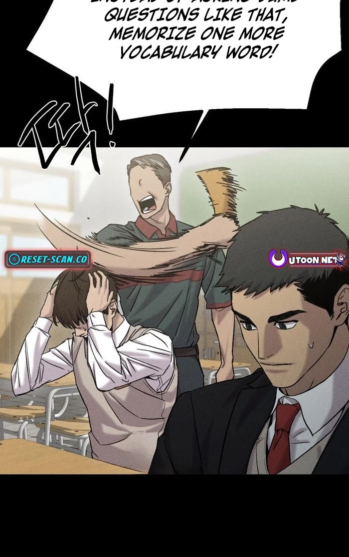 Stray Bullet Chapter 3 page 5 - 