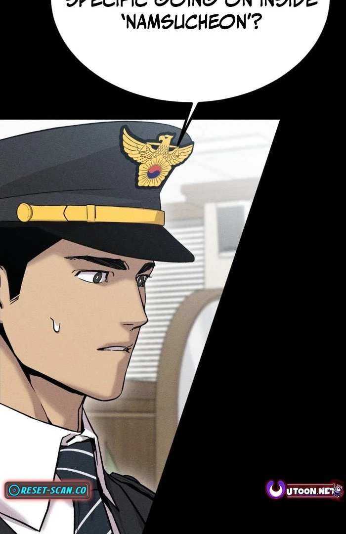 Stray Bullet Chapter 3 page 42 - 