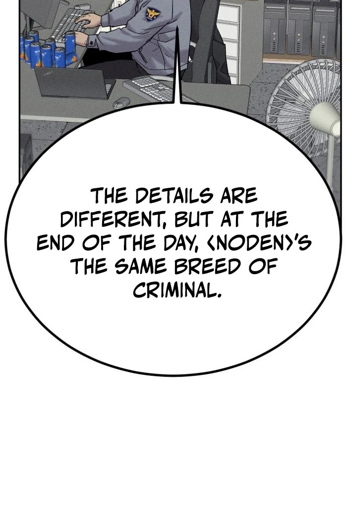 Stray Bullet Chapter 3 page 75 - 
