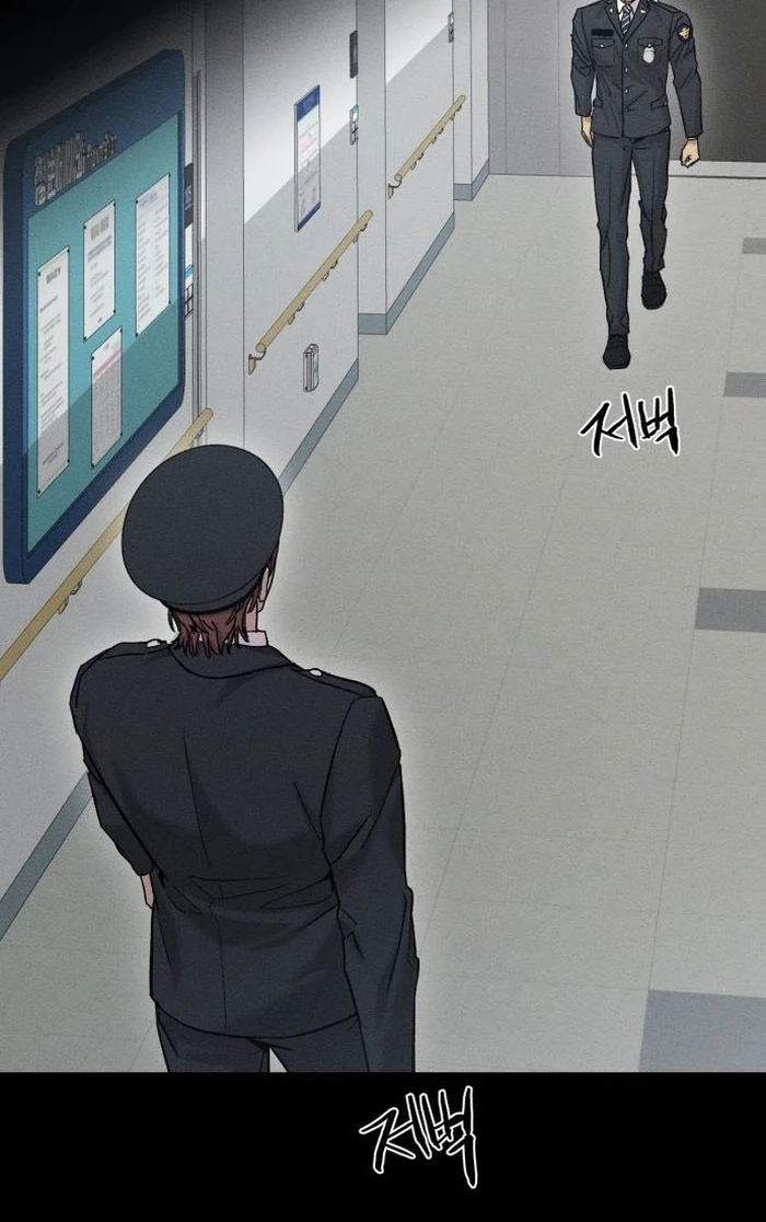Stray Bullet Chapter 3 page 9 - 