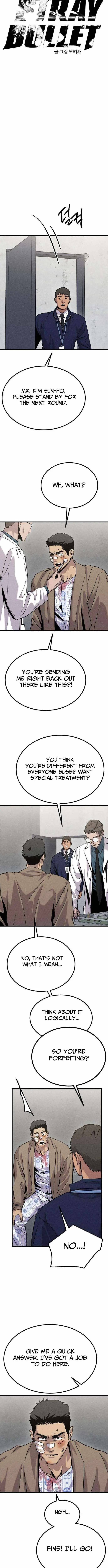 Stray Bullet Chapter 6 page 5 - 