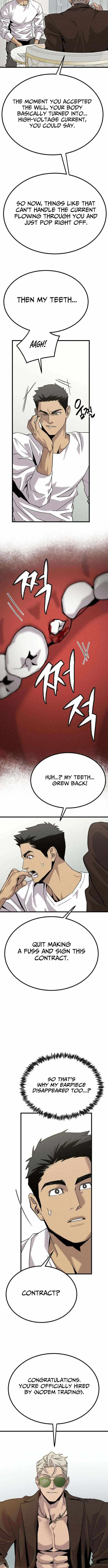 Stray Bullet Chapter 8 page 5 - 
