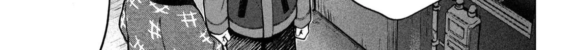 Stray Dog and Angel Chapter 1 page 14 - 