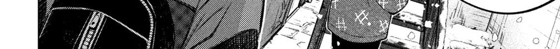 Stray Dog and Angel Chapter 1 page 16 - 