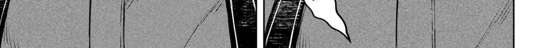 Stray Dog and Angel Chapter 1 page 50 - 
