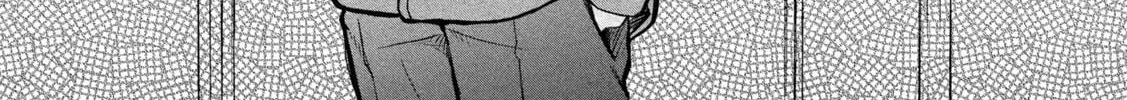 Stray Dog and Angel Chapter 1 page 74 - 