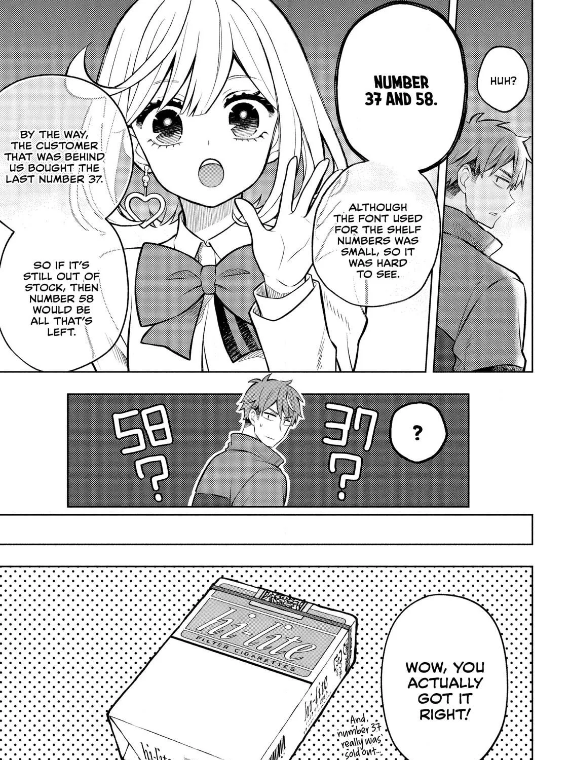 Stray Dog and Angel Chapter 2 page 47 - 