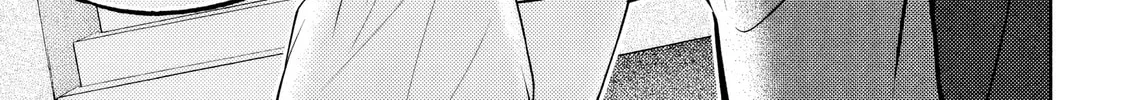 Stray Dog and Angel Chapter 2 page 64 - 