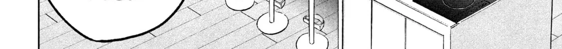 Stray Dog and Angel Chapter 3.1 page 22 - 