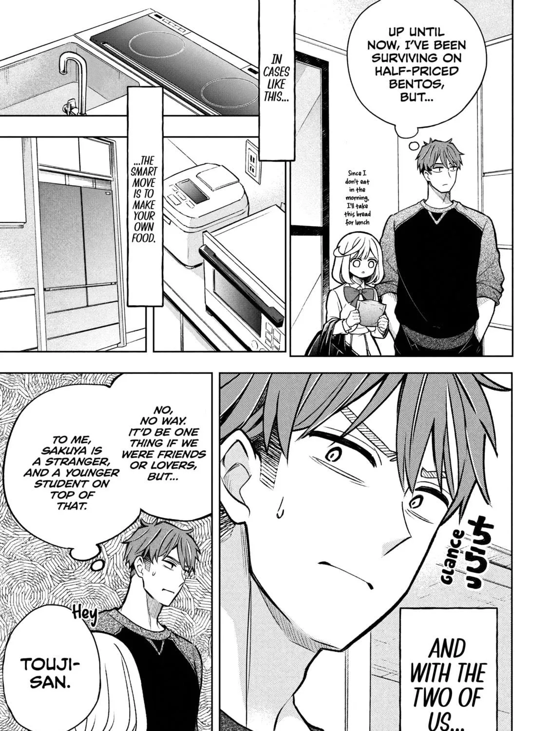 Stray Dog and Angel Chapter 3.1 page 23 - 