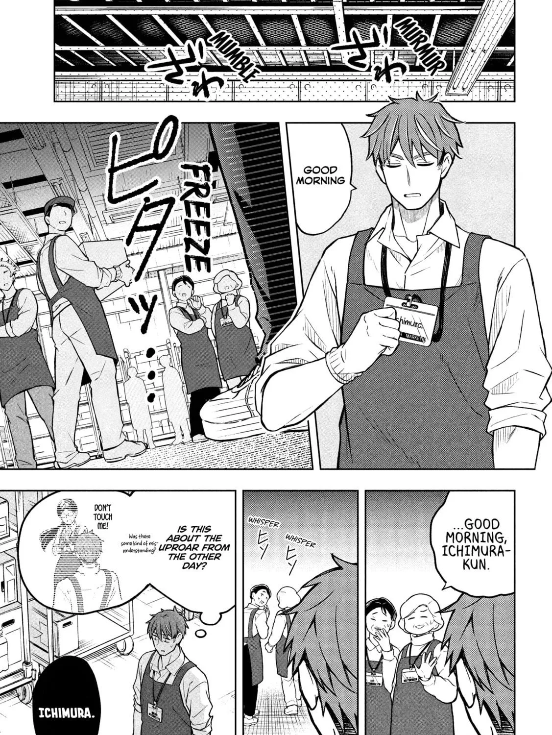 Stray Dog and Angel Chapter 3.1 page 35 - 