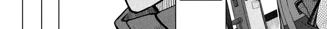 Stray Dog and Angel Chapter 3.1 page 58 - 