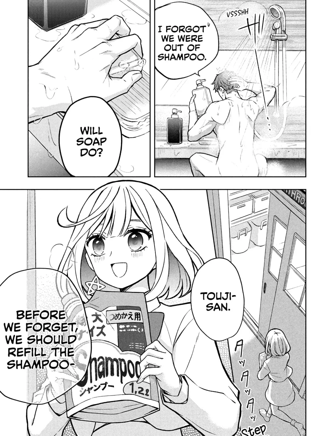 Stray Dog and Angel Chapter 3.2 page 19 - 