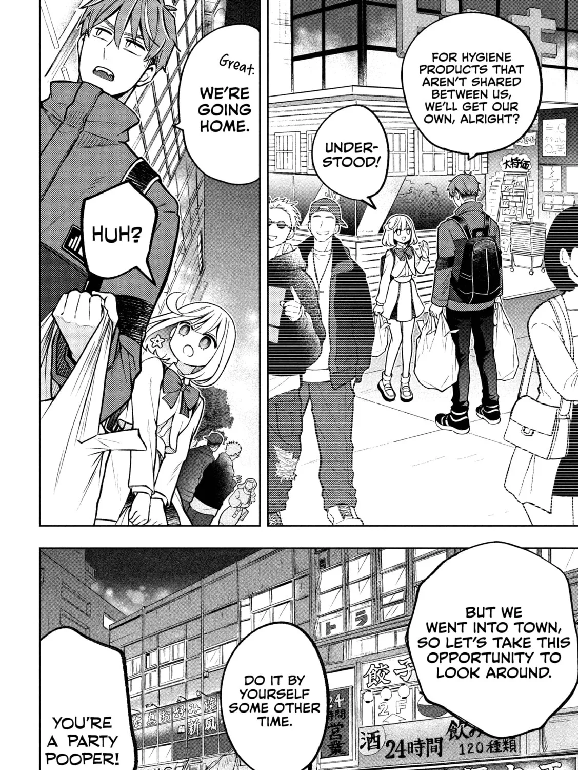 Stray Dog and Angel Chapter 3.2 page 5 - 