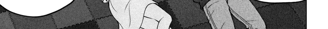 Stray Dog and Angel Chapter 4.1 page 32 - 