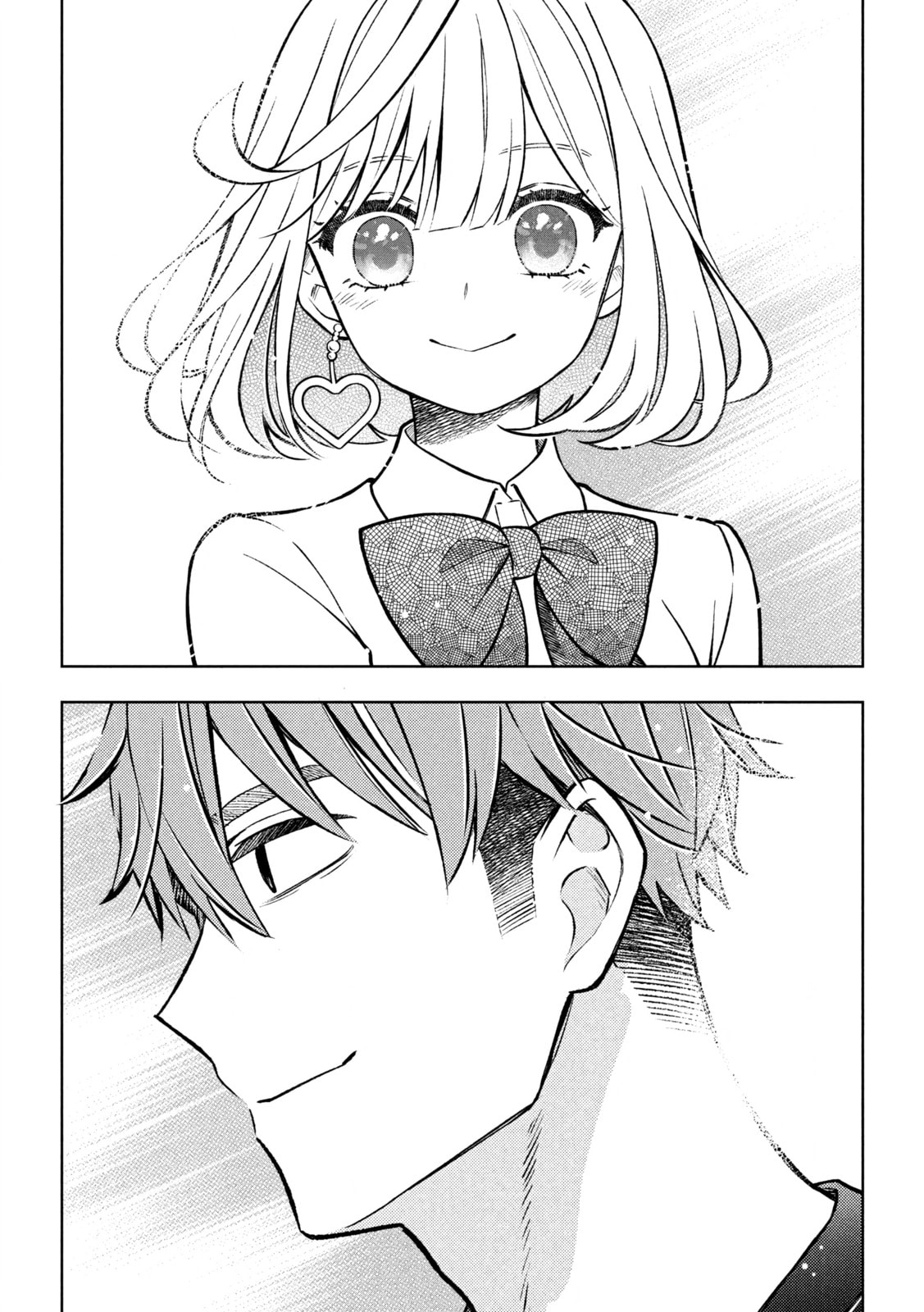 Stray Dog and Angel Chapter 4.2 page 17 - 