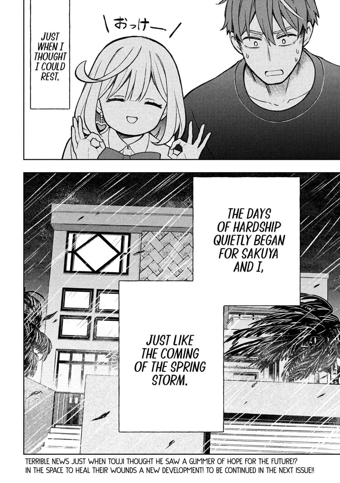 Stray Dog and Angel Chapter 4.2 page 22 - 