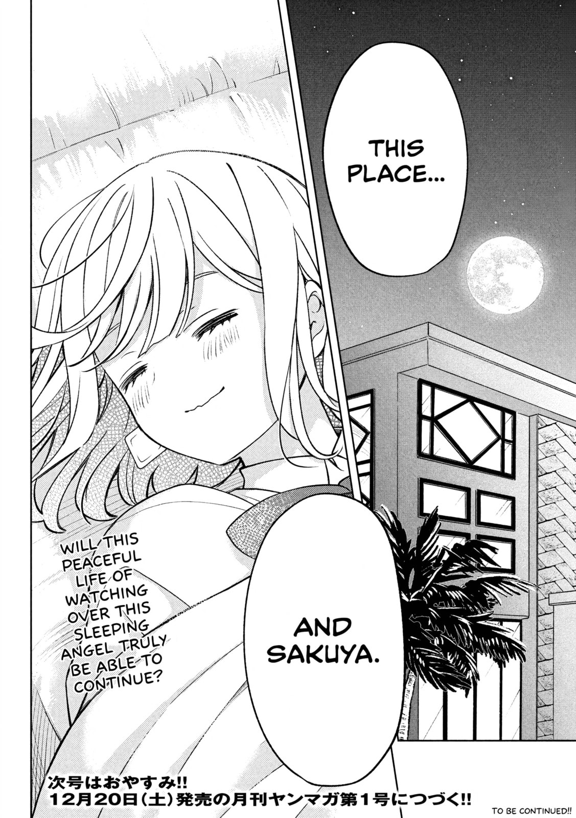 Stray Dog and Angel Chapter 5.2 page 23 - 