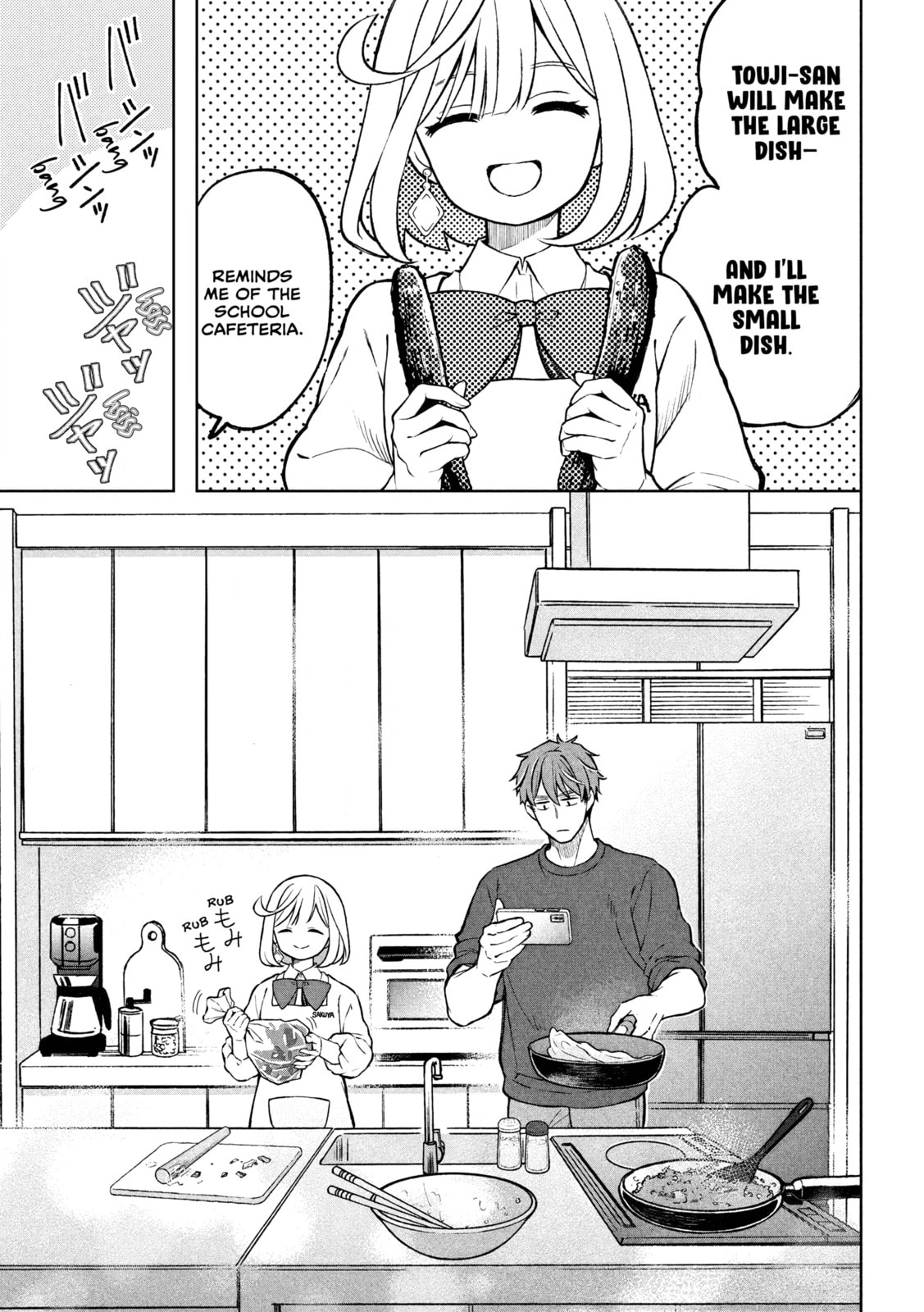 Stray Dog and Angel Chapter 5.2 page 10 - 