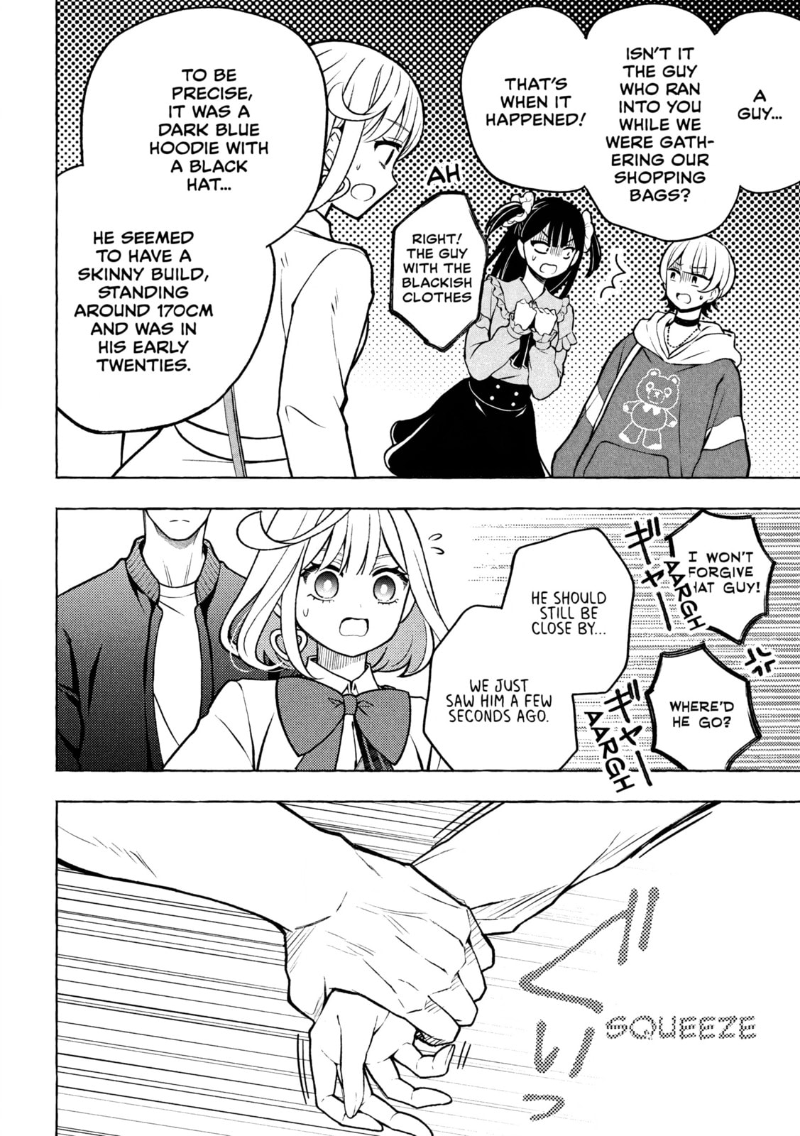 Stray Dog and Angel Chapter 6.1 page 17 - 