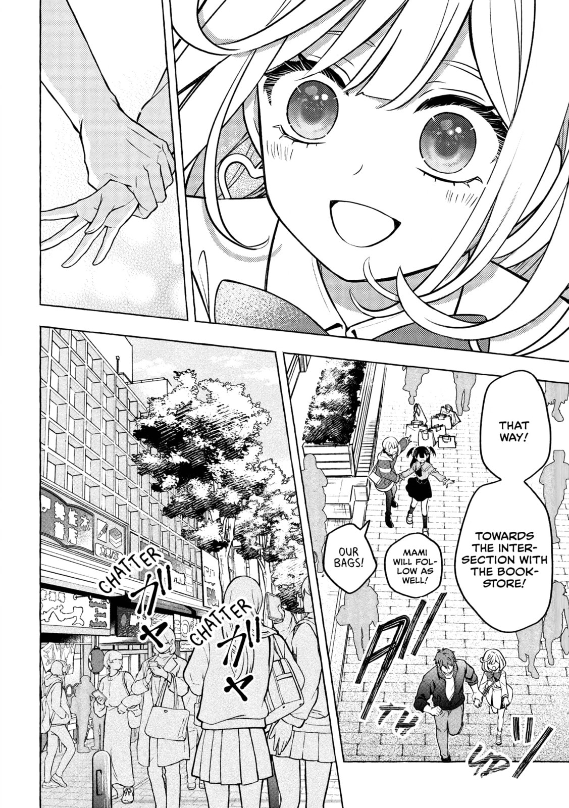 Stray Dog and Angel Chapter 6.1 page 19 - 