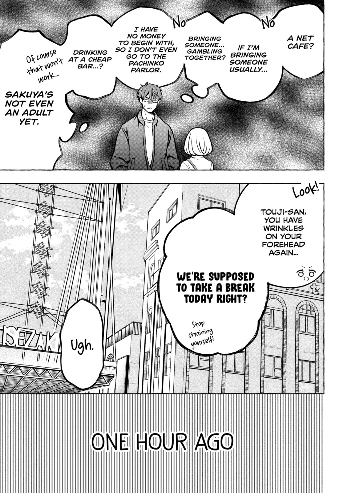 Stray Dog and Angel Chapter 6.1 page 4 - 