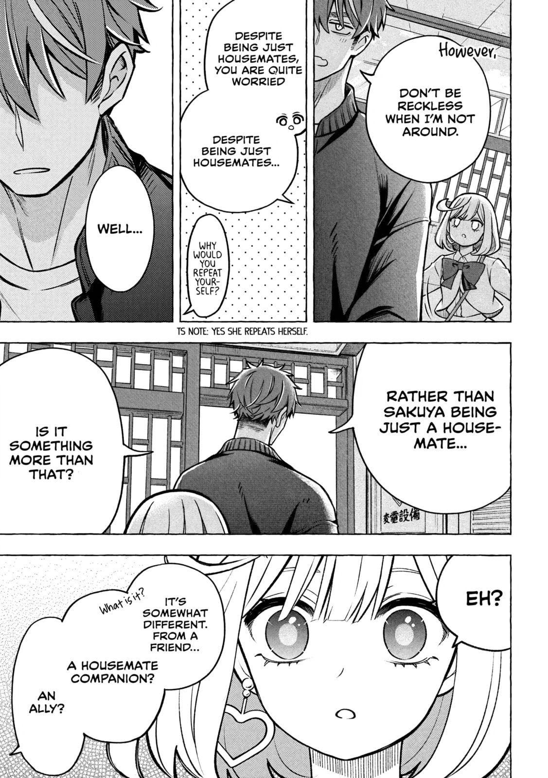Stray Dog and Angel Chapter 6.2 page 17 - 