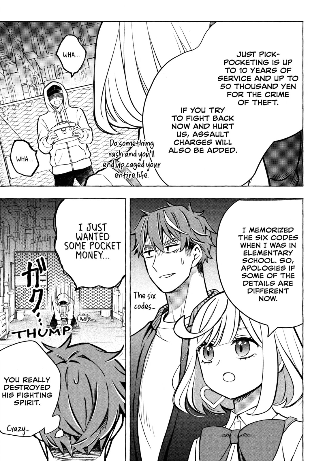 Stray Dog and Angel Chapter 6.2 page 3 - 