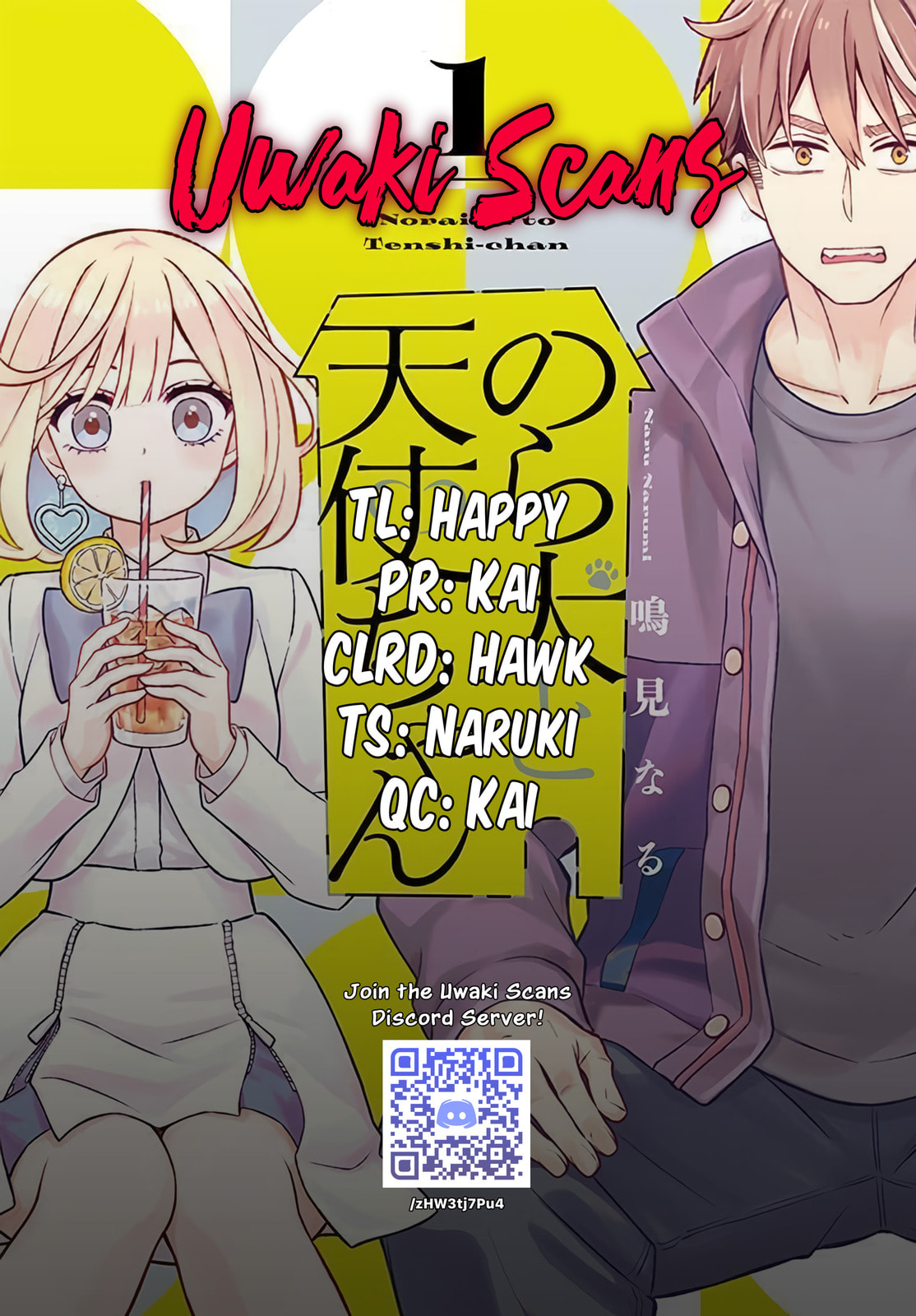 Stray Dog and Angel Chapter 6.2 page 21 - 