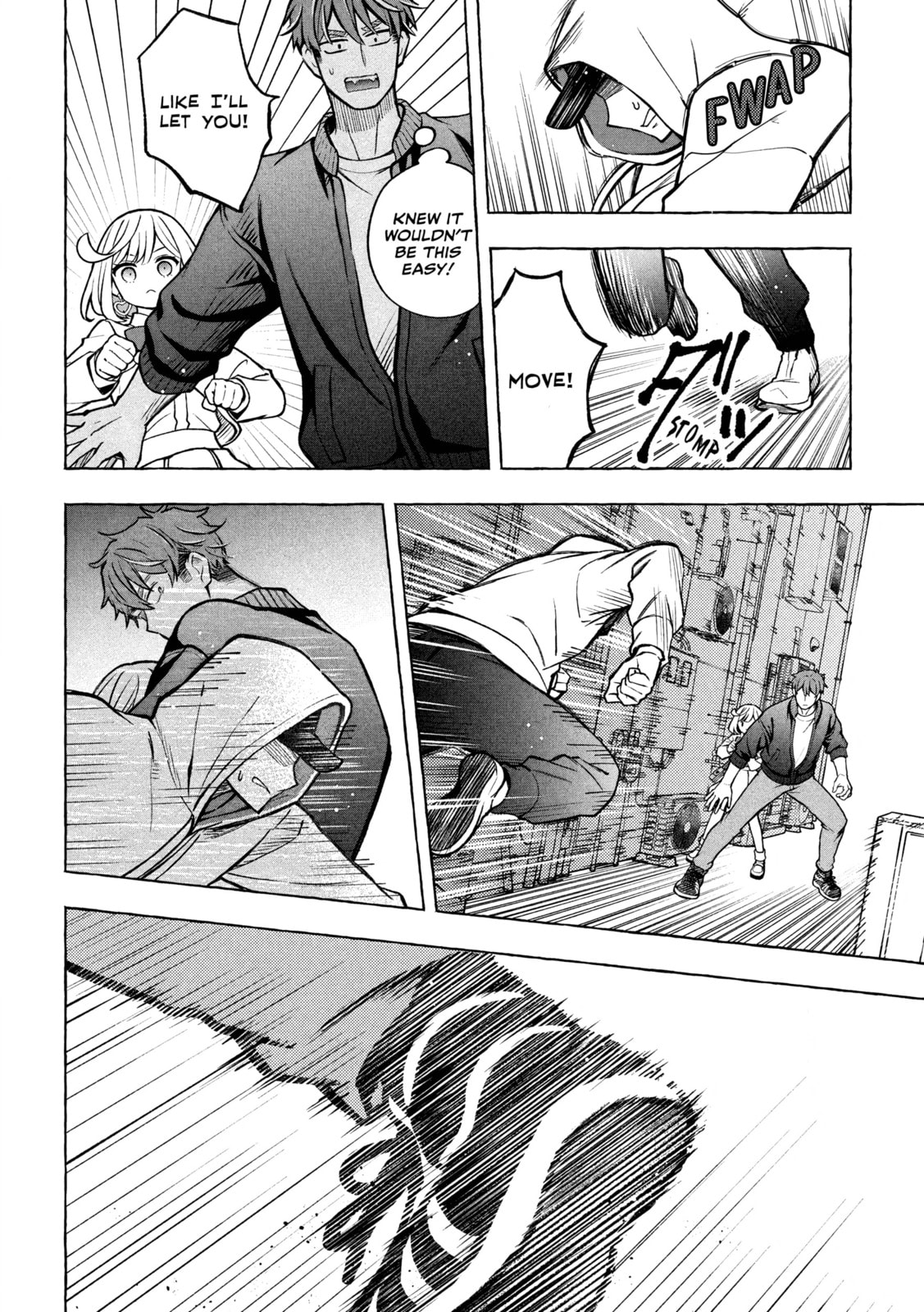 Stray Dog and Angel Chapter 6.2 page 4 - 
