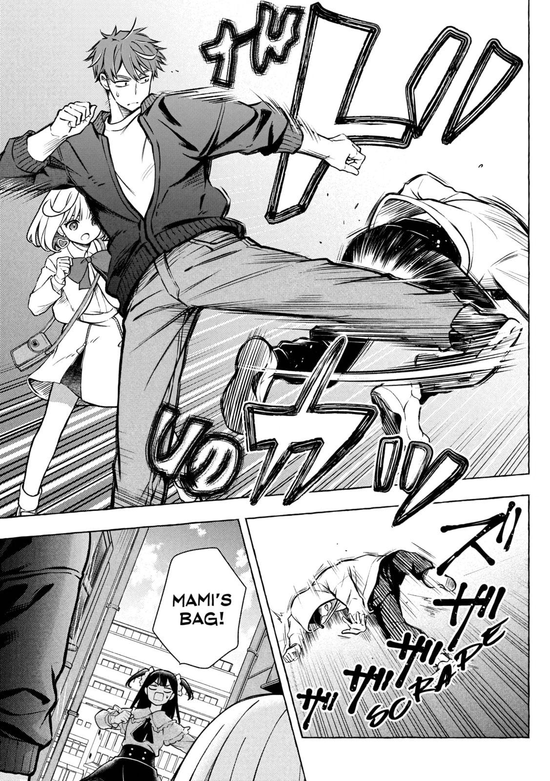 Stray Dog and Angel Chapter 6.2 page 5 - 