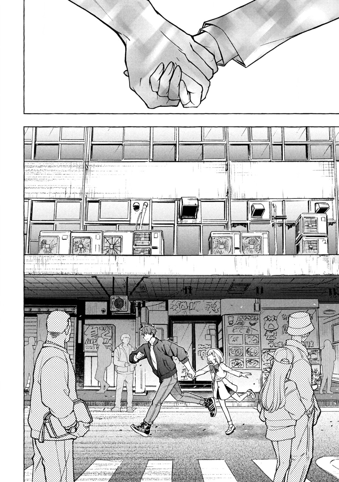 Stray Dog and Angel Chapter 6.2 page 8 - 