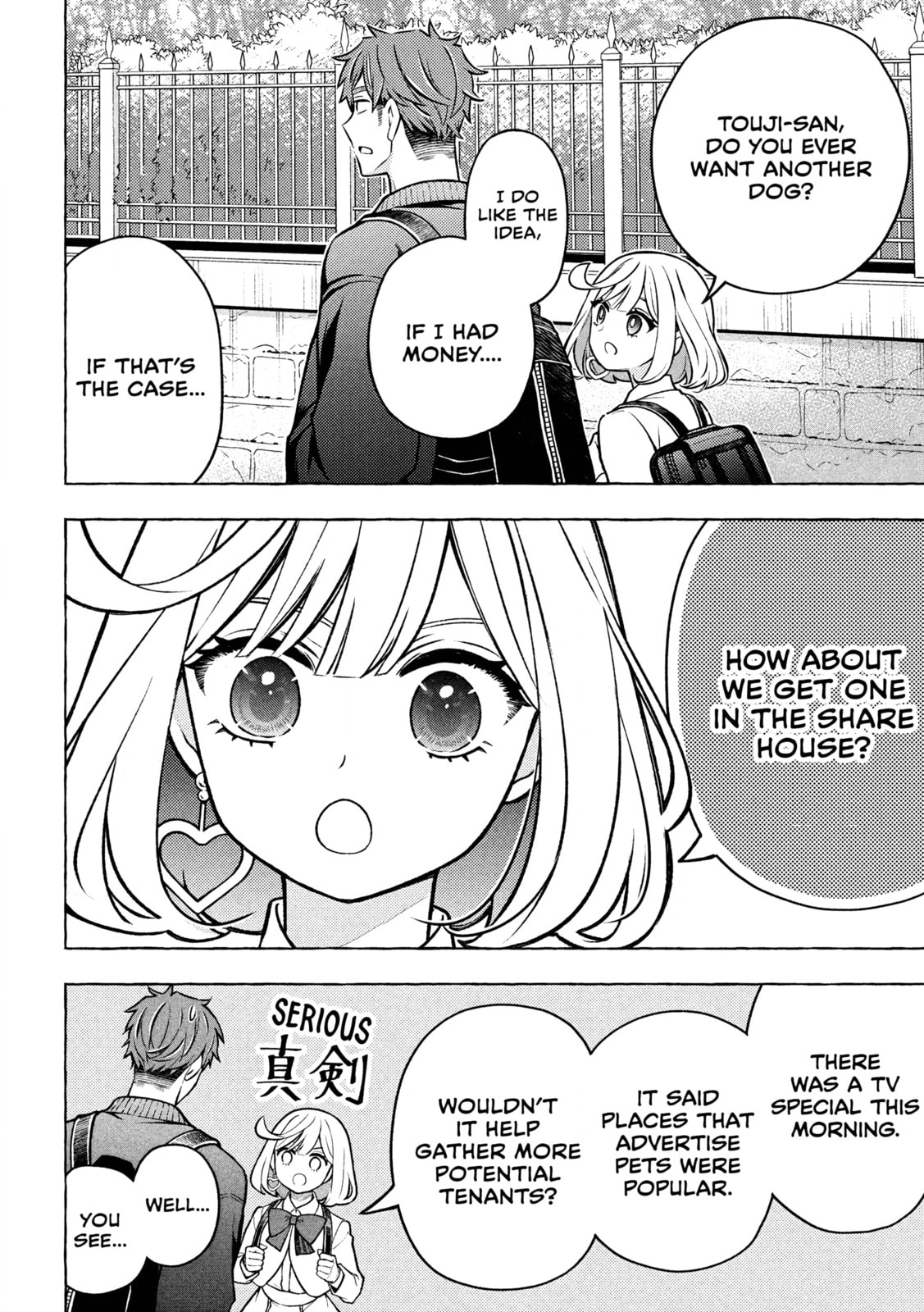 Stray Dog and Angel Chapter 7.1 page 11 - 