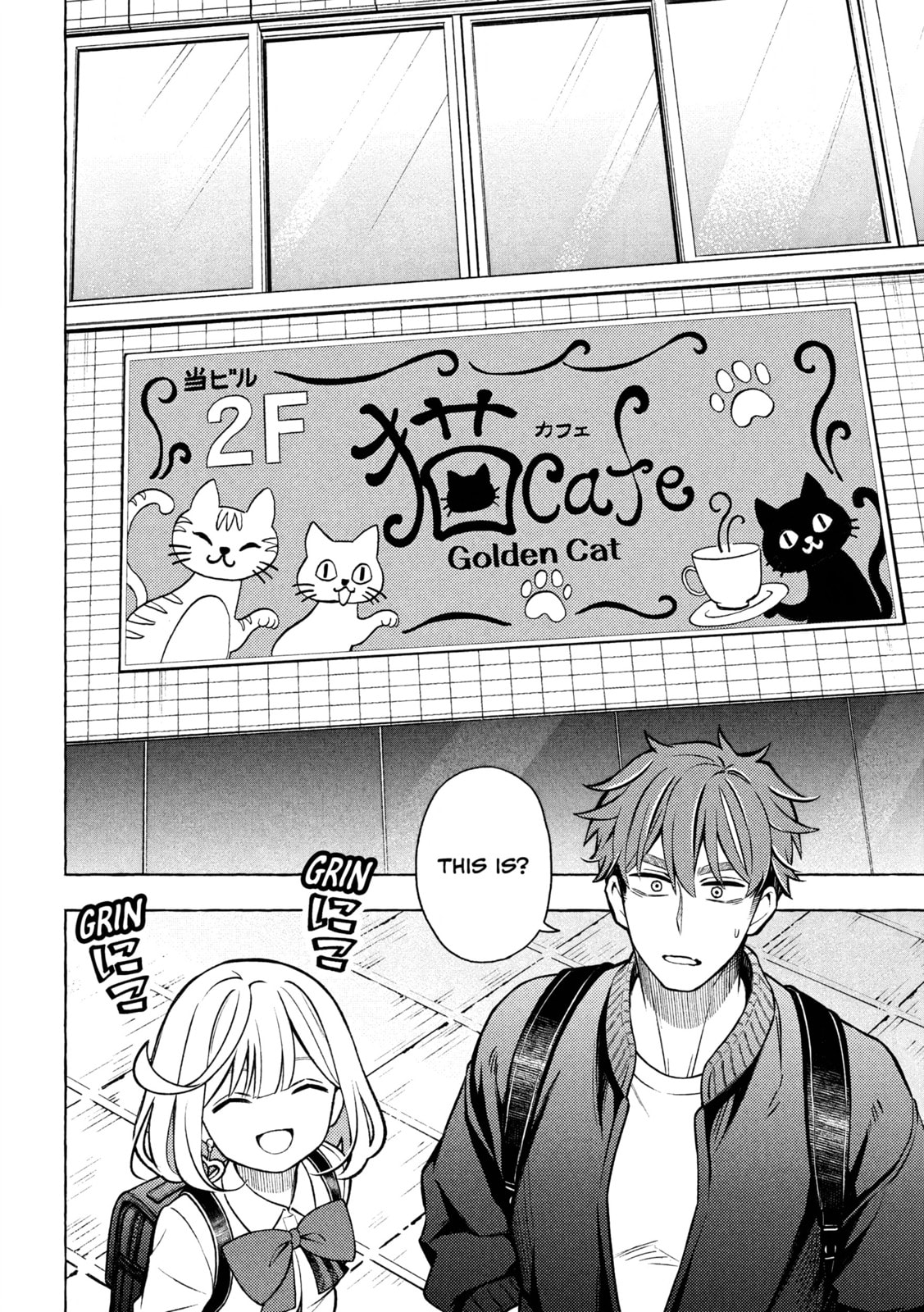 Stray Dog and Angel Chapter 7.1 page 15 - 