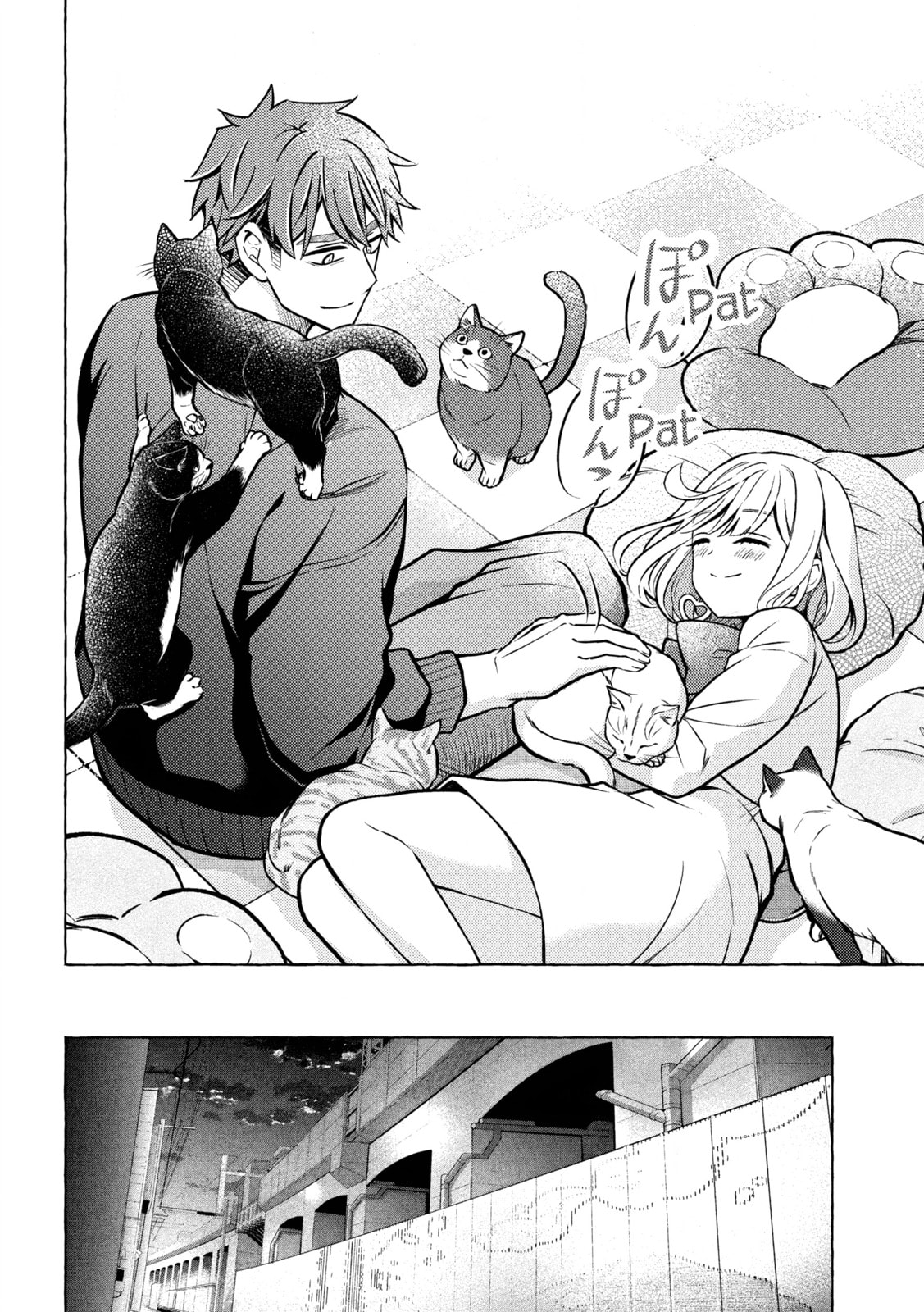 Stray Dog and Angel Chapter 7.1 page 23 - 