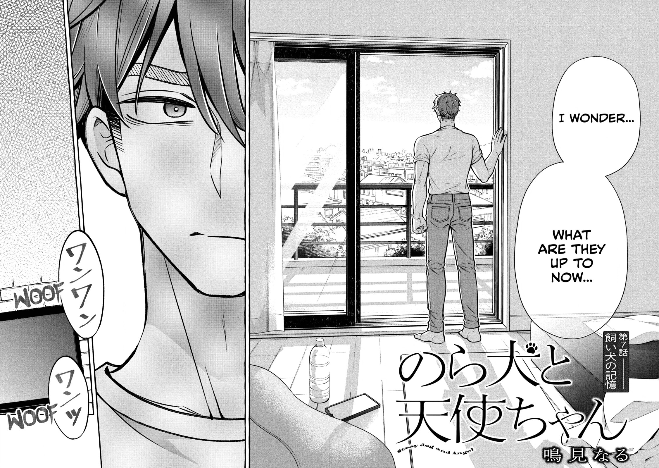 Stray Dog and Angel Chapter 7.1 page 4 - 
