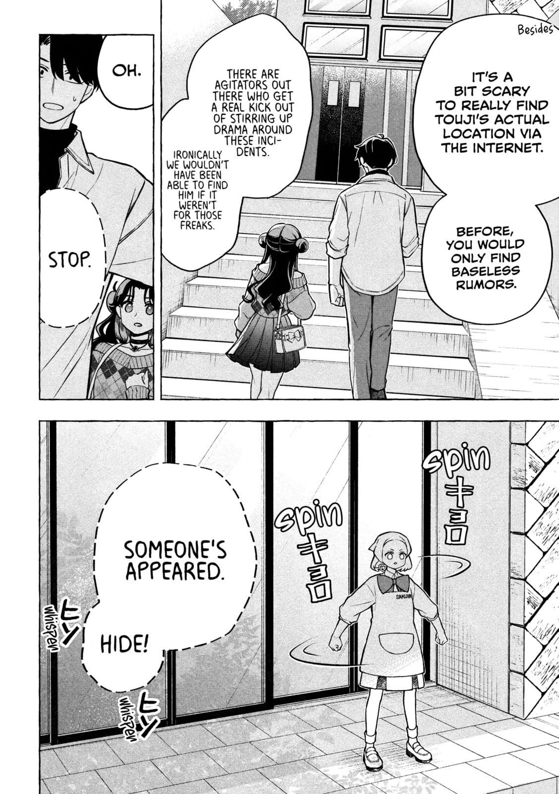 Stray Dog and Angel Chapter 8.1 page 11 - 