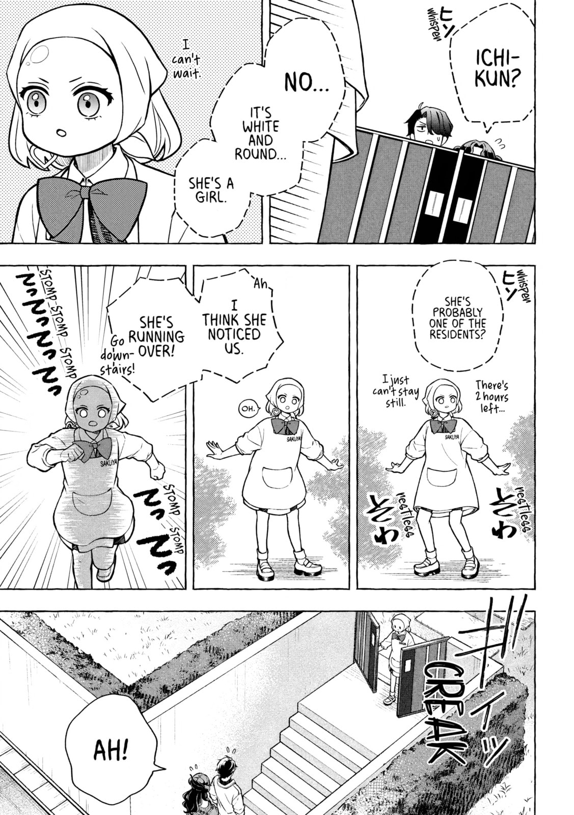 Stray Dog and Angel Chapter 8.1 page 12 - 