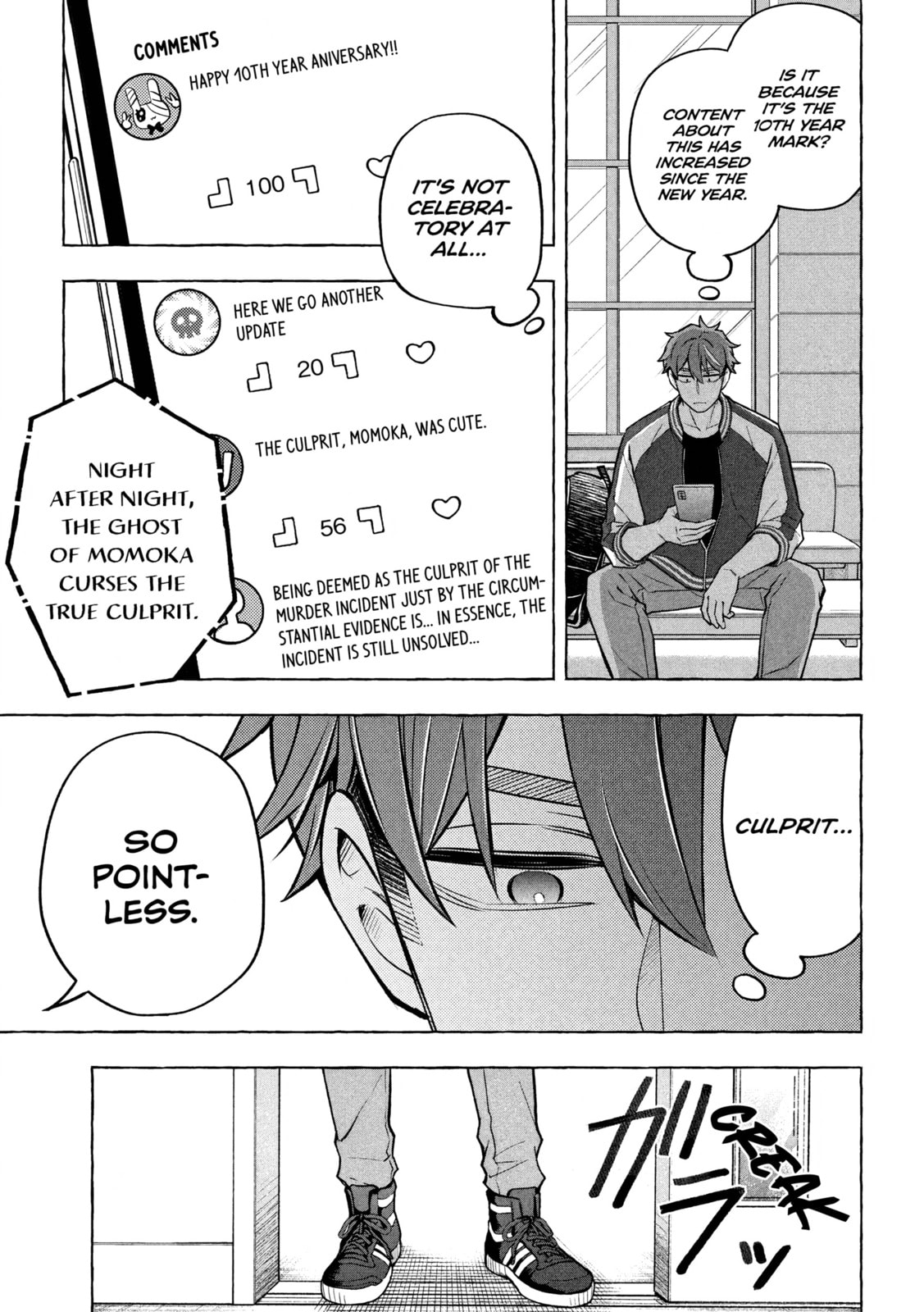 Stray Dog and Angel Chapter 8.1 page 20 - 