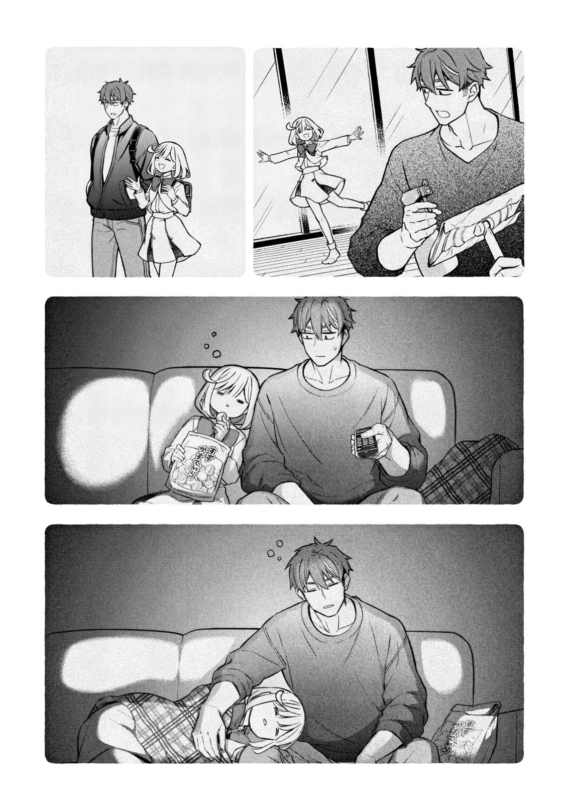 Stray Dog and Angel Chapter 8.2 page 16 - 