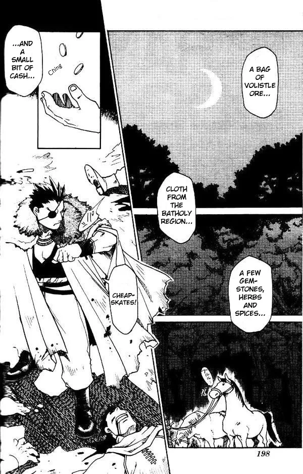Stray Dog Chapter 0 page 2 - 