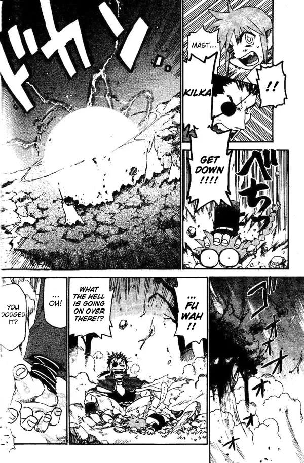 Stray Dog Chapter 0 page 14 - 