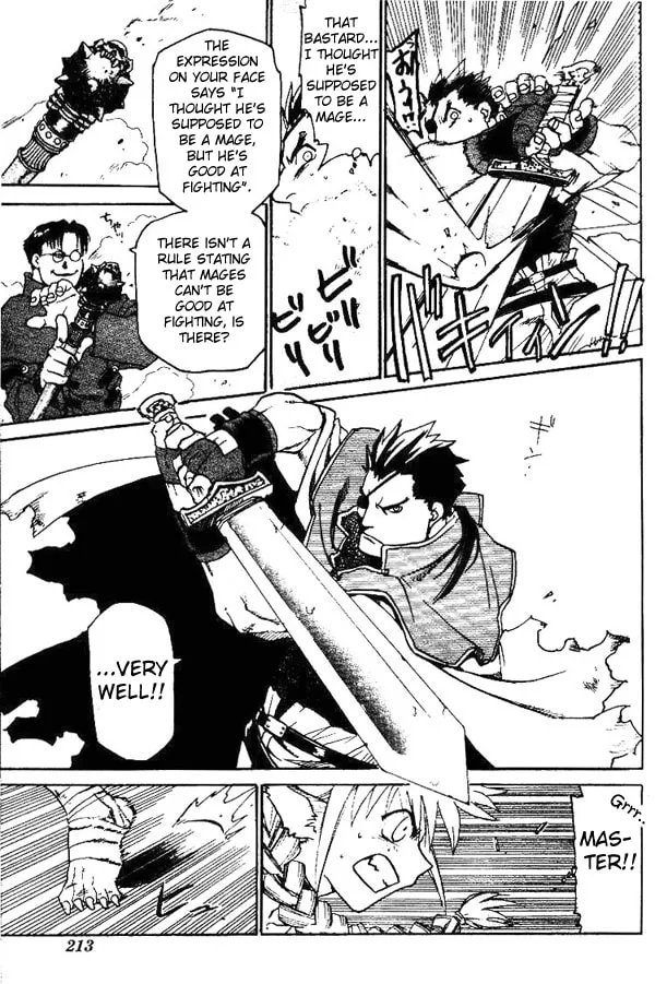 Stray Dog Chapter 0 page 17 - 