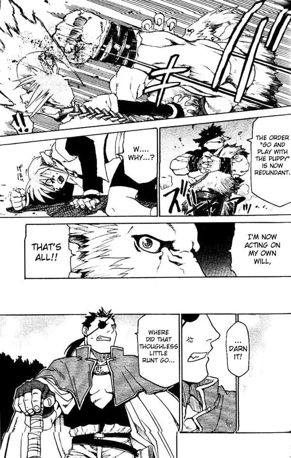 Stray Dog Chapter 0 page 23 - 