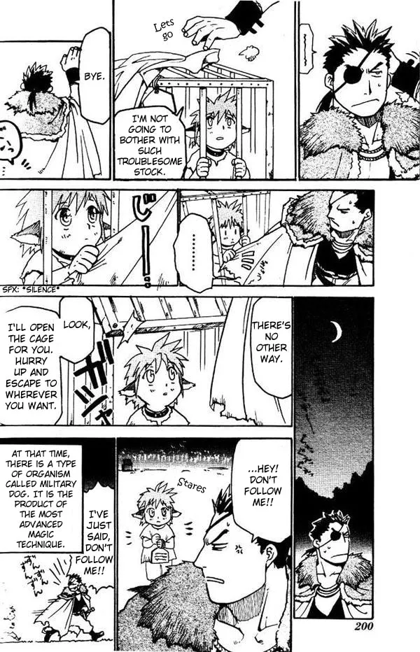 Stray Dog Chapter 0 page 4 - 