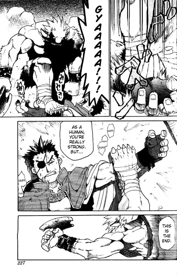 Stray Dog Chapter 0 page 31 - 