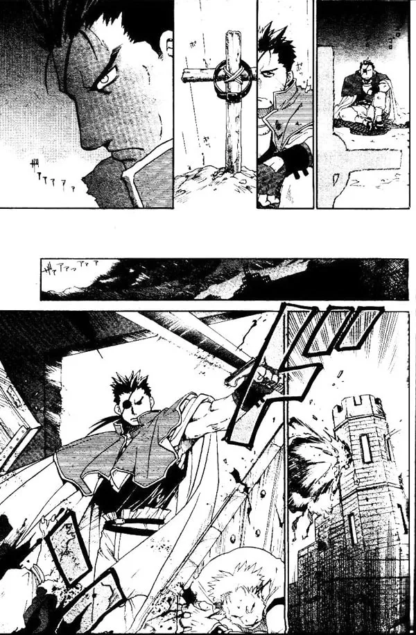 Stray Dog Chapter 0 page 38 - 